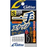Agrafa super rapida P-27 (7buc/plic) marimea S/4.3kg