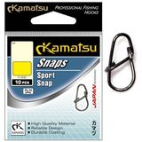 Agrafa Sport Kamatsu K-500 (10buc/plic), Varianta: Agrafa Sport K-500 (10buc/plic) Nr.00/6kg
