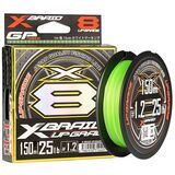 X-Braid Upgrade X8 PE 150m 22lb-50lb, Varianta: X-Braid Upgrade X8 PE 150m 22lb #1/0.171mm