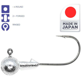 Jig Meito (5buc/plic) nr.7/0 7gr - 17gr, Varianta: Jig Meito (5buc/plic) nr.7/0 14gr