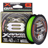 Fir textil YGK X-Braid Upgrade X8 PE 200m 22lb-50lb, Varianta: X-Braid Upgrade X8 PE 200m 45lb #2.5/0.26mm