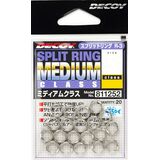 Inele despicate Decoy R-3 Medium Class Silver, Varianta: R-3 Medium Class Silver (15buc/plic) Nr.7 90b