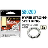 Inele despicate Kamatsu Hyper Strong SS K-2199 (10buc/plic), Varianta: Hyper Strong SS K-2199 (10buc/plic) 2.5mm/4.5kg