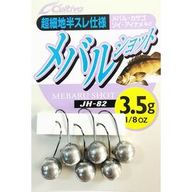 MicroJig Owner Cultiva JH-82 Natur Mebaru Shot (6buc/plic), Varianta: MicroJig Cultiva JH-82 Natur (6buc/plic) Nr.8/3.5gr