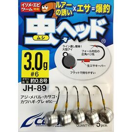 Microjig Cultiva JH-89 Mushi Head (5buc/pachet), Varianta: Microjig JH-89 Mushi Head (5buc/pachet) Nr.6/3gr