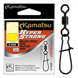 Agrafa cu vartej Kamatsu Hyper Fastlock K-1010, Varianta: Agrafa cu vartej Hyper Fastlock K-1010 (10buc/plic) Nr.12/9kg