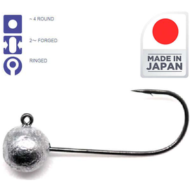 Microjig M.Hooks (5buc/pachet) Nr.2, Varianta: Microjig M.Hooks (5buc/pachet) Nr.2 6gr