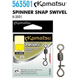 Agrafa cu vartej Kamatsu Spinner Snap K-3501 (10buc/plic), Varianta: Spinner Snap K-3501 (10buc/plic) Nr.7/16kg