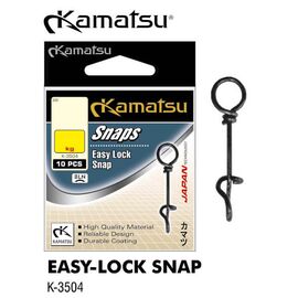 Agrafa Kamatsu Easy-Lock K-3504 (10buc/plic), Varianta: Agrafa Kamatsu Easy-Lock K-3504 (10buc/plic) Nr.0/7kg