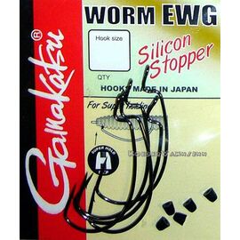 Carlig Gamakatsu Offset Worm EWG Silicon Stopper (5buc/plic) nr.2, Varianta: Offset Worm EWG Silicon Stopper (5buc/plic) Nr.2