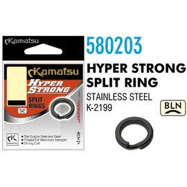 Inele despicate Kamatsu Hyper Strong BLN K-2199 (10buc/plic), Varianta: Inele despicate Hyper Strong BLN K-2199 (10buc/plic) 2.5mm/4.5kg