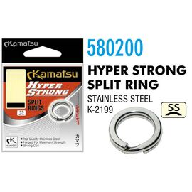 Inele despicate Kamatsu Hyper Strong SS K-2199 (10buc/plic), Varianta: Hyper Strong SS K-2199 (10buc/plic) 2.5mm/4.5kg
