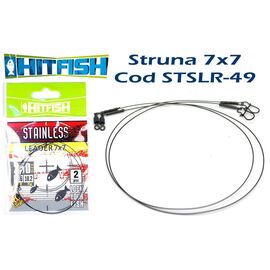 Struna Hitfish 7x7 30cm (2buc/plic), Varianta: Struna Hitfish 7x7 30cm (2buc/plic) 0.45mm/15.9kg