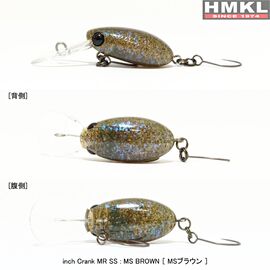 Vobler HMKL Inch Crank MR SS 2.5cm/1.9gr, Varianta: Inch Crank MR SS 2.5cm/1.9gr MS Brown